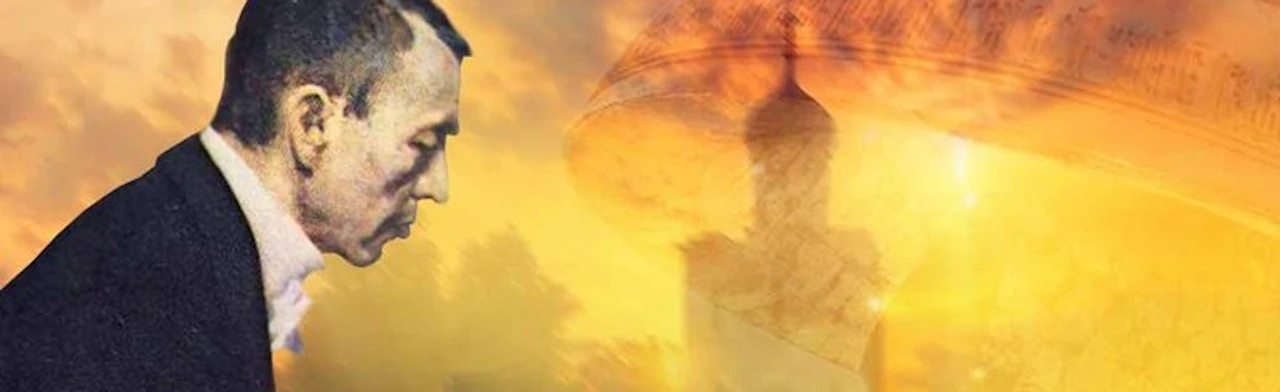 Постер Александр Лубянцев в Москве