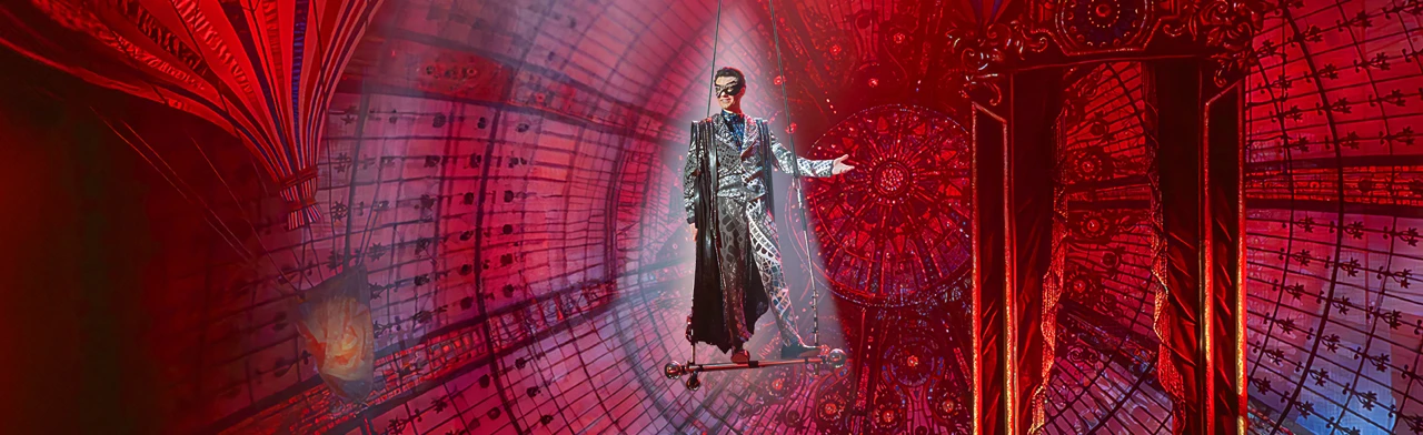 Постер Мистер Икс