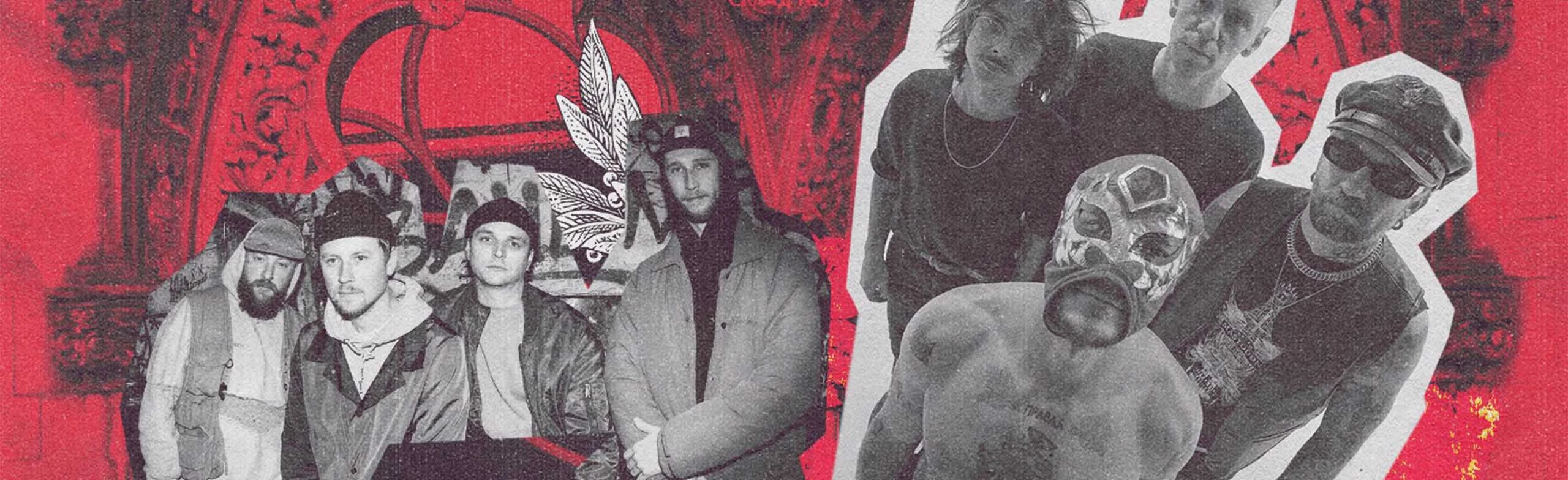 Постер The Barber, Шифер, SEKTAT, 4444