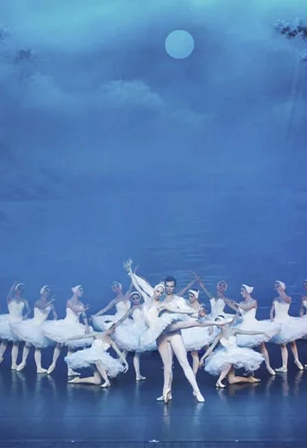 Постер Балет «Лебединое озеро» в Москве