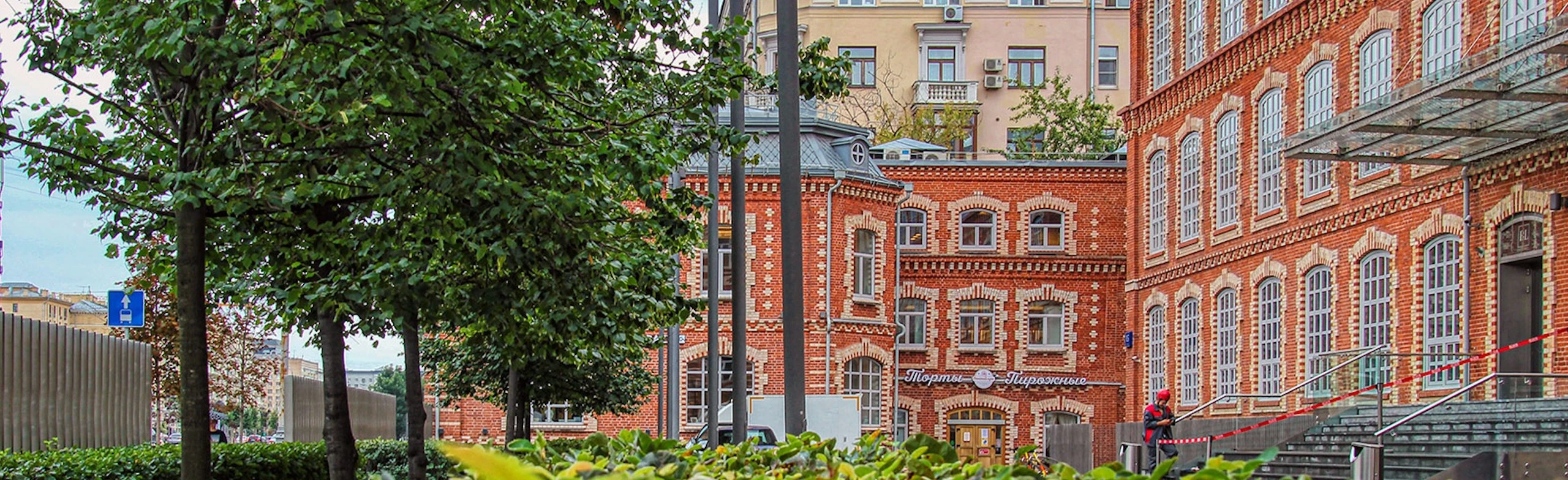 Постер Большевик. Экскурсия по бывшей кондитерской фабрике в Москве
