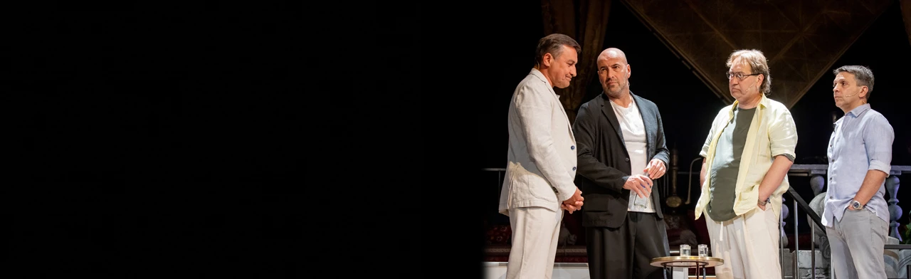 Постер Про Вадика Беляева