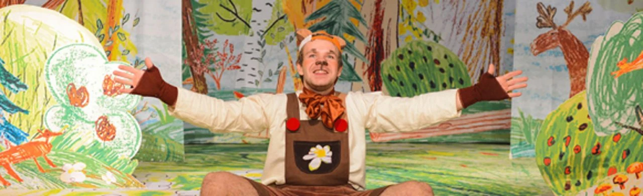 Постер Трям! Здравствуйте!