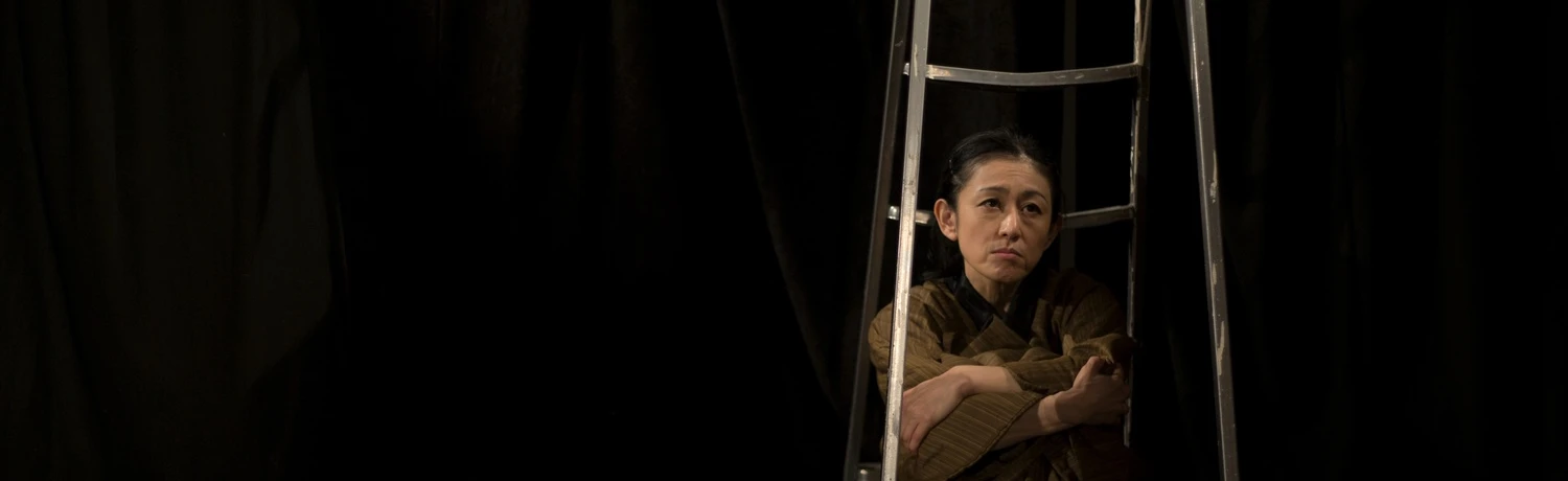 Постер Когда ты остров