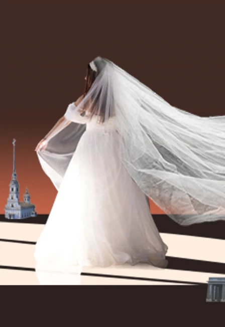 Постер Женитьба в Москве