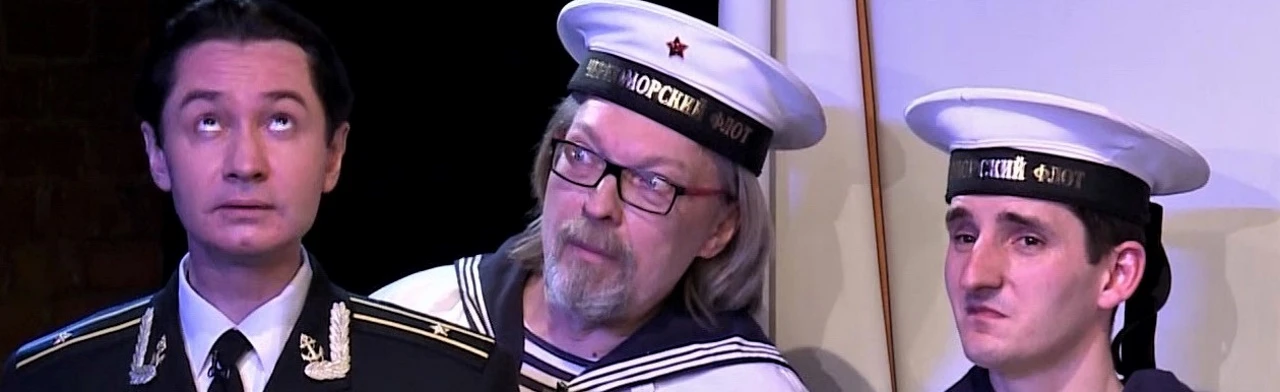 Постер Леонид Утесов. Спасибо, сердце! в Москве