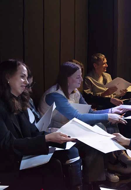 Постер Глаза напротив в Москве