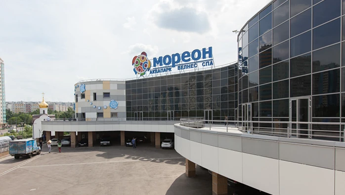 Постер Аквапарк "Мореон"