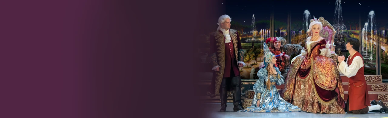 Постер Каприз императрицы