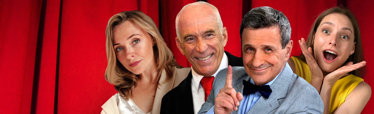 Постер Комедианты. Осколки шоу-бизнеса