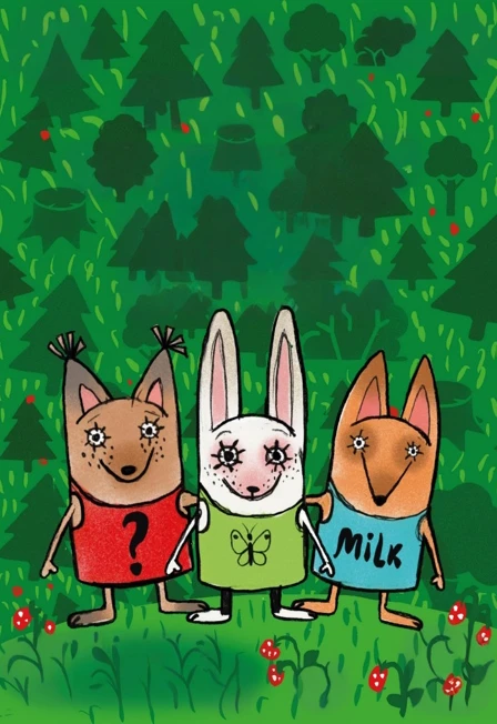 Постер Секрет настоящей дружбы в Москве