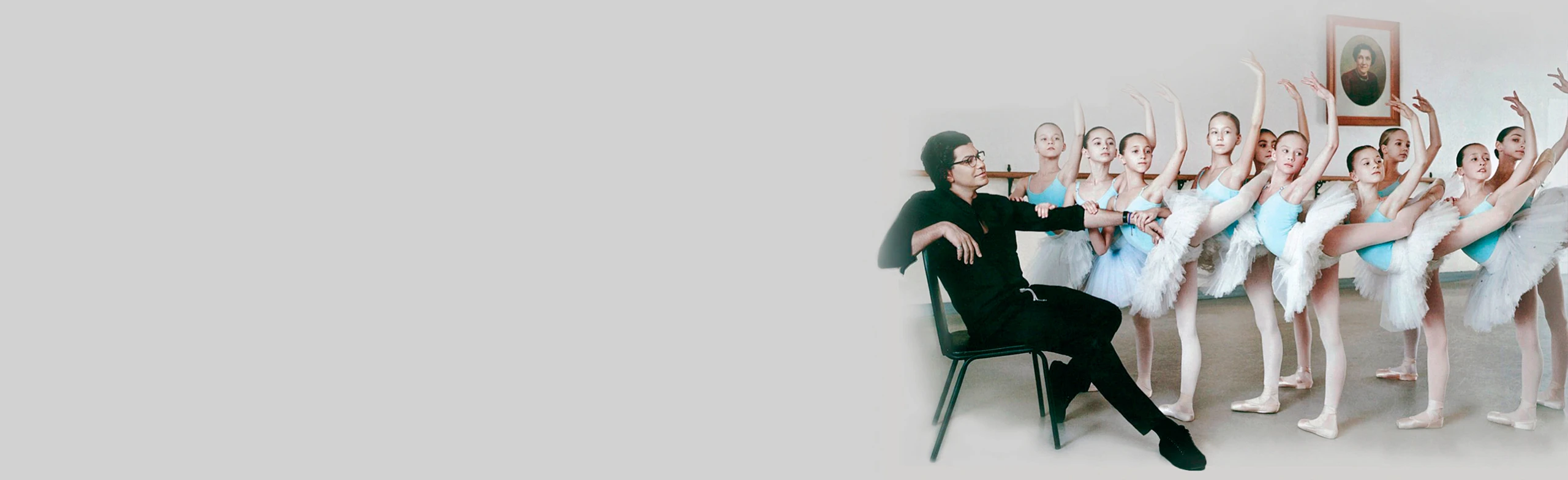 Постер Академия Русского балета имени А. Я. Вагановой в Москве