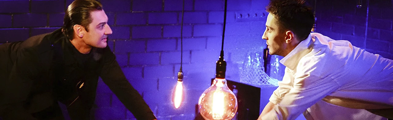 Постер «Я» пьеса... в Москве