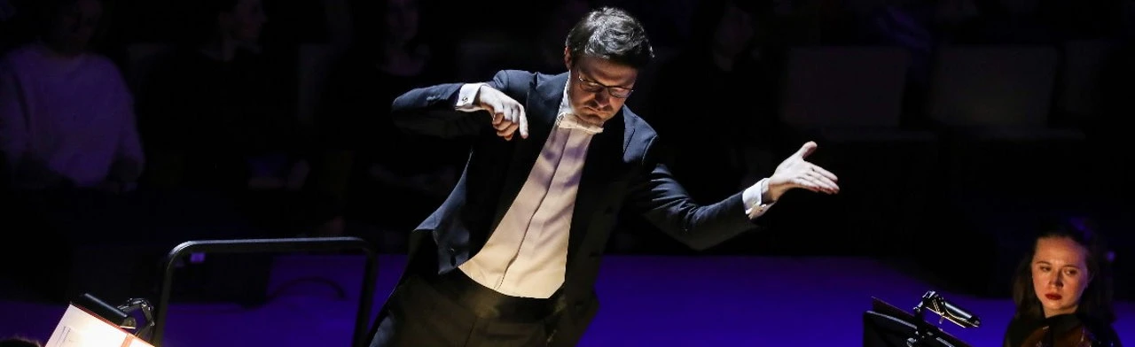 Постер Московский государственный симфонический оркестр