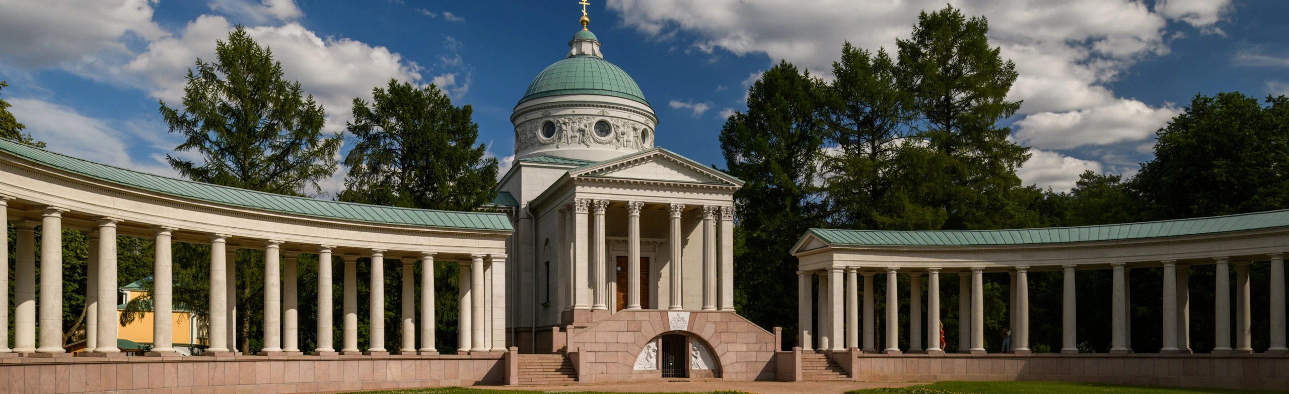 Постер Концерт «Архангельское» в Москве