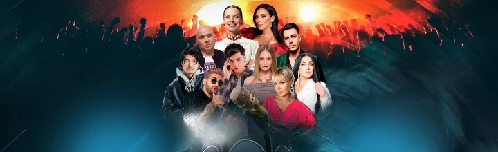 Постер Гала-концерт «ТопСцена» в Москве