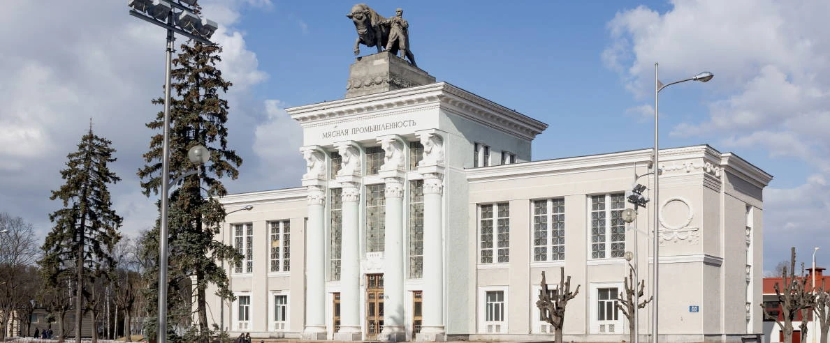 Постер ВДНХ - павильон №51