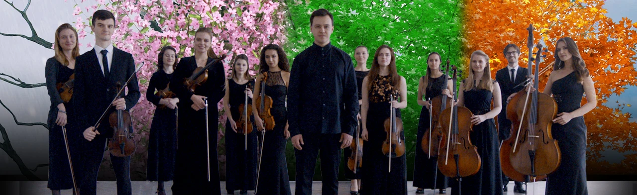 Постер Tchaikovsky Orchestra в Москве