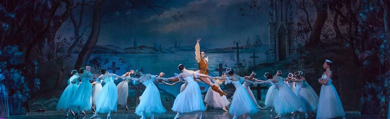 Постер Балет «Жизель»