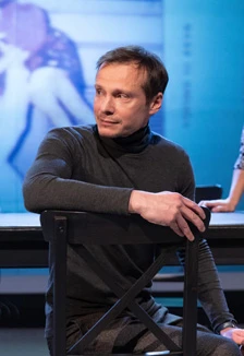 Постер Обычный конец света в Москве