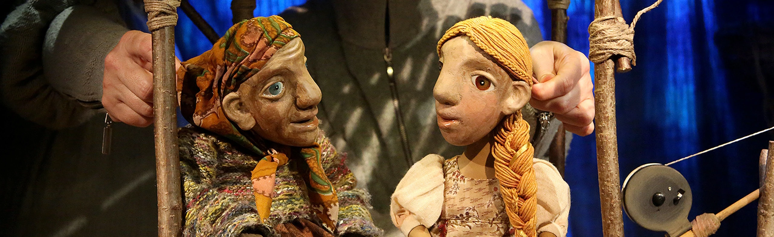 Постер Волшебное кольцо (МОТК) в Москве