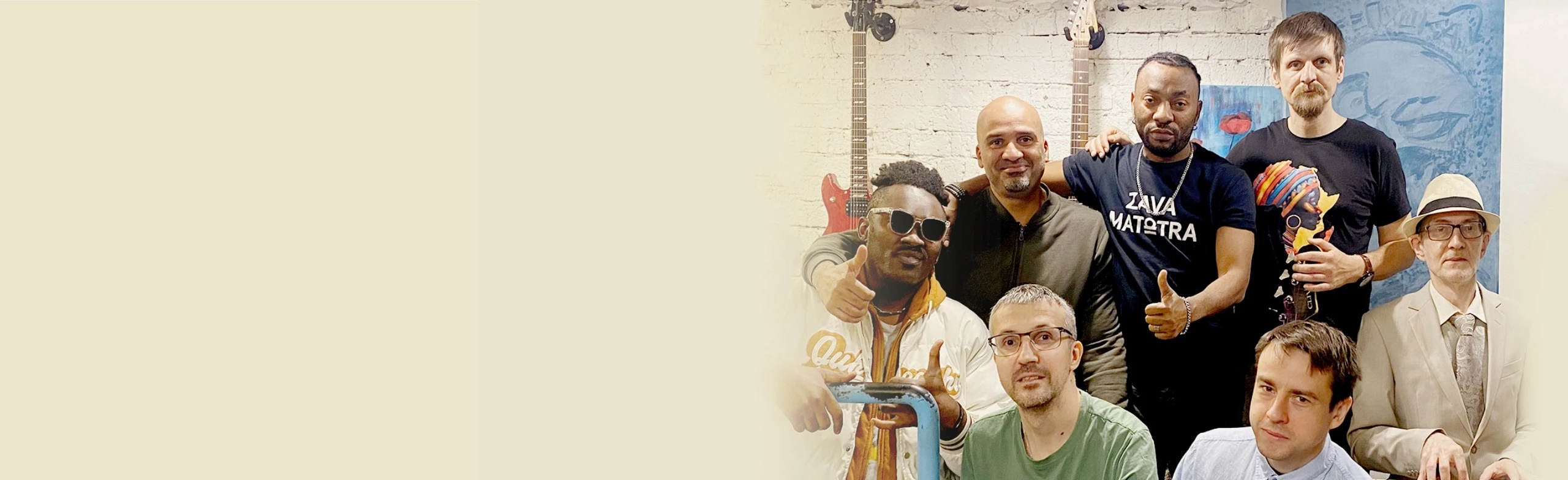 Постер Zava Matotra в Москве