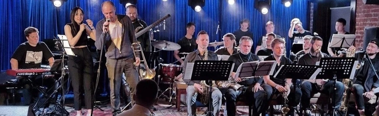 Постер Сергей Долженков &amp; New Blood Big Band в Москве