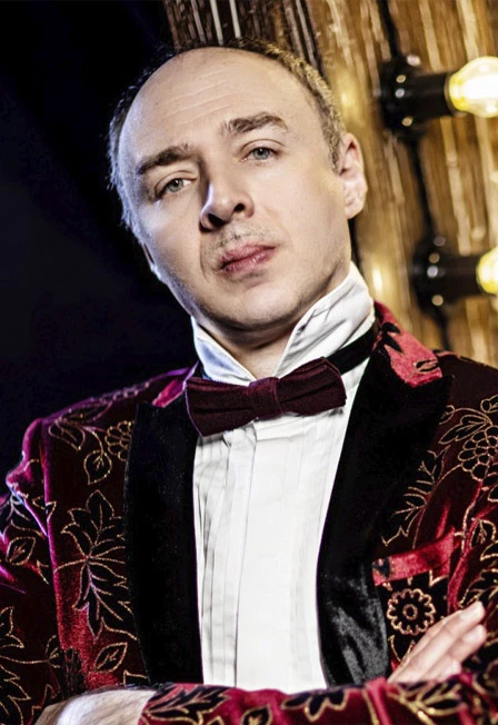 Постер Хоронько оркестр в Москве