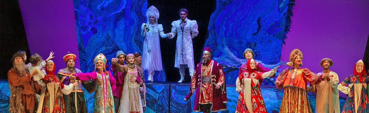 Постер Аленький цветочек