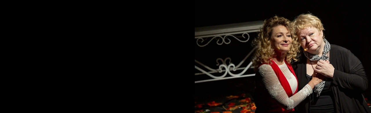 Постер Лента поэзии. Рубальская