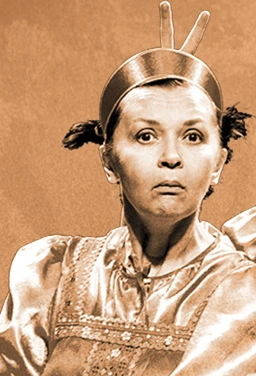 Постер Муха-Цокотуха в Москве