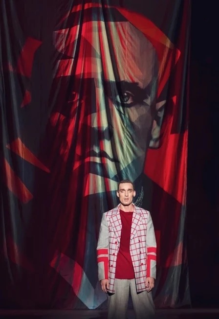 Постер Маяковский в Москве