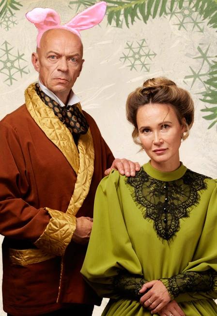 Постер Тайна зелёного сундука в Москве