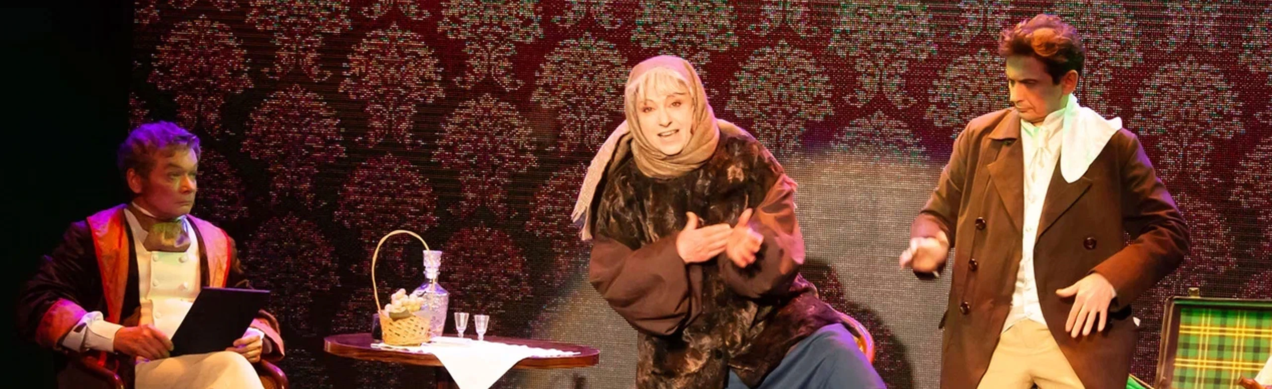 Постер Шерше ля дам! в Москве