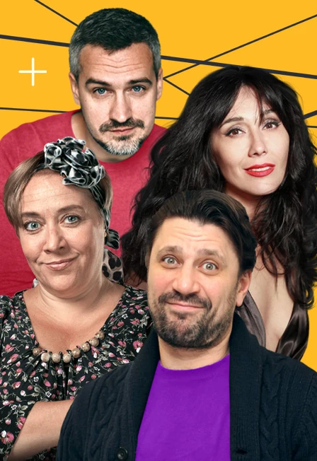 Постер Папа в паутине в Москве