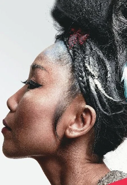 Постер Namgar (Намгар) в Москве