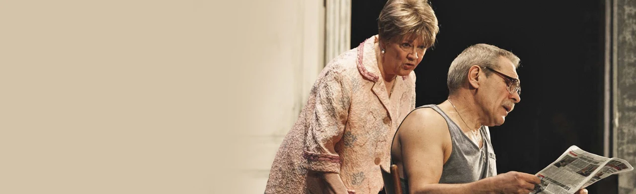 Постер Дом под снос в Москве