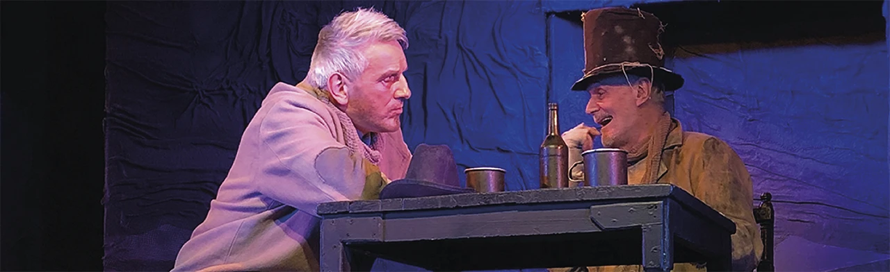 Постер На дне в Москве