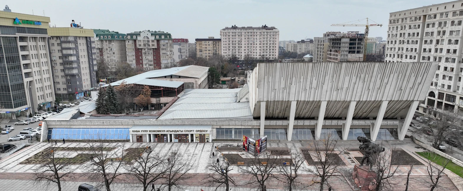 Постер Дворец спорта имени Кожомкула (г. Бишкек)