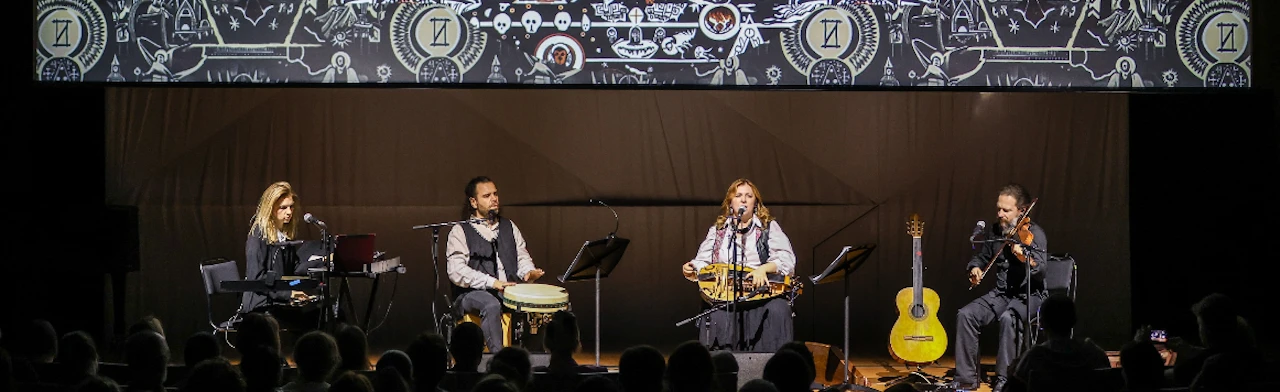 Постер Ансамбль духовной музыки «Тетрактис» в Москве