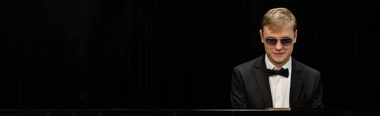 Постер Трио Олега Аккуратова