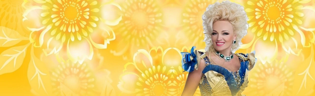 Постер Надежда Кадышева