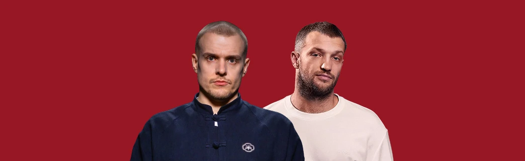 Постер Леонид Кулаков и Слава Никифоров в Москве