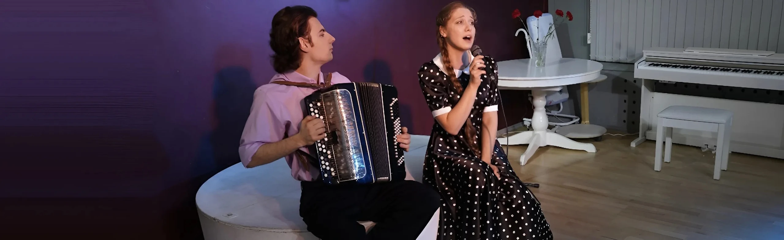 Постер С тобою целая страна!