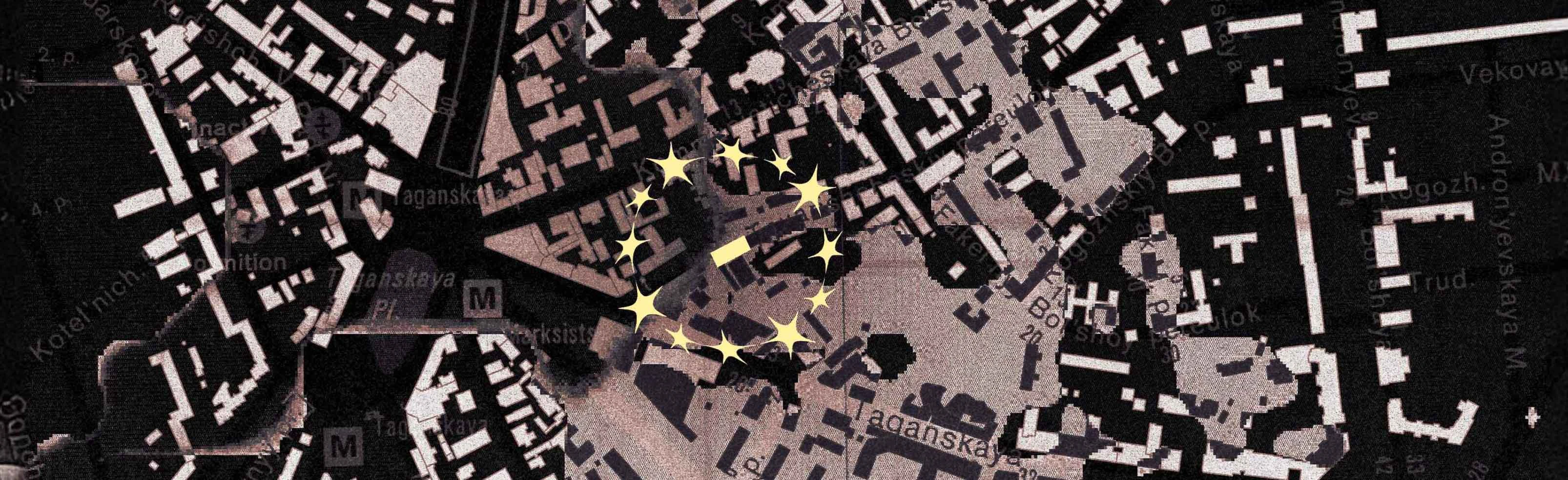 Постер Te:soura x UDF в Москве