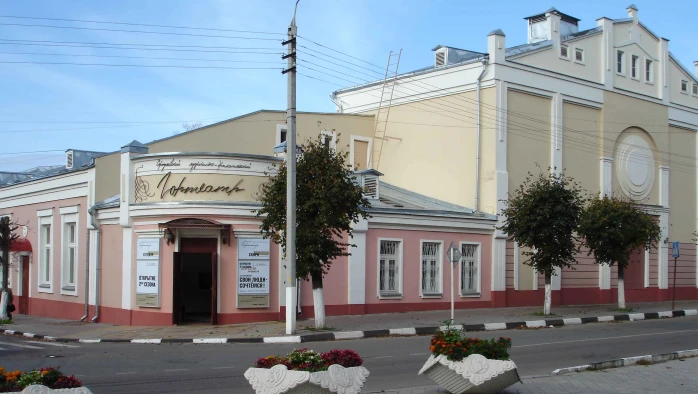 Постер Серпуховский музыкально-драматический Гортеатр