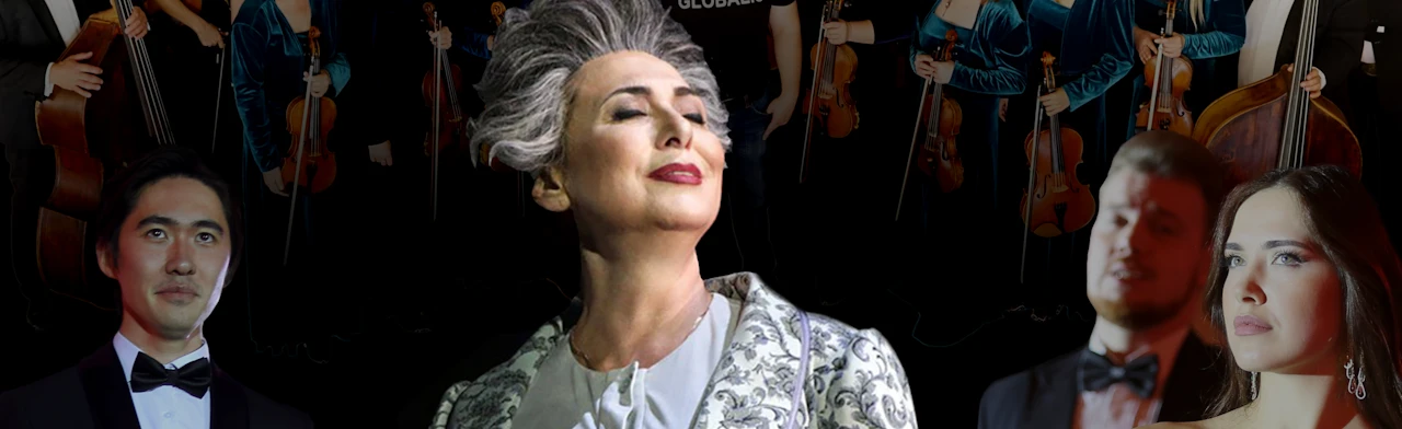 Постер Оркестр «Глобалис»