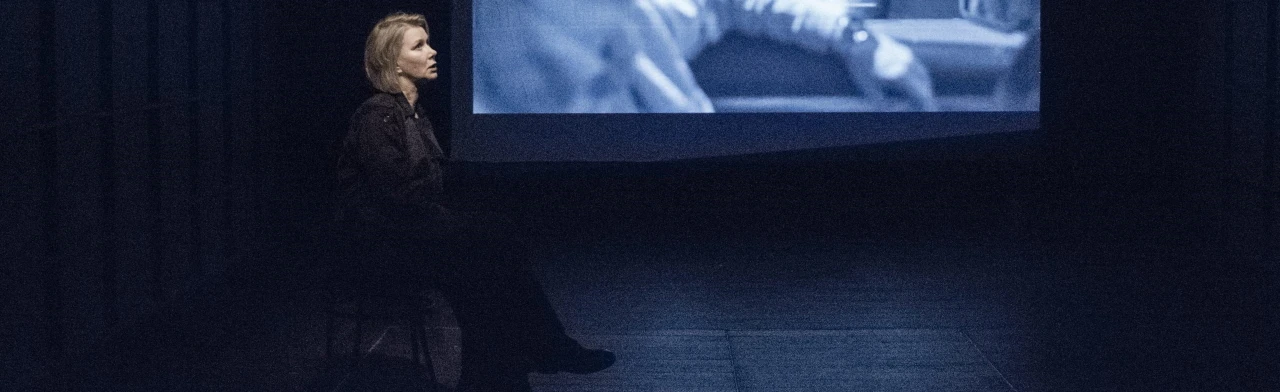 Постер Проект «Человек плюс» в Москве