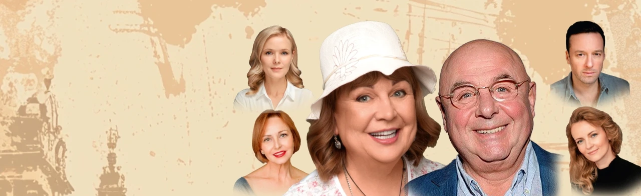 Постер Обед для грешников в Москве