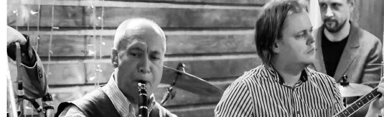 Постер The Jazz Loft Band